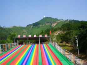 七彩滑道