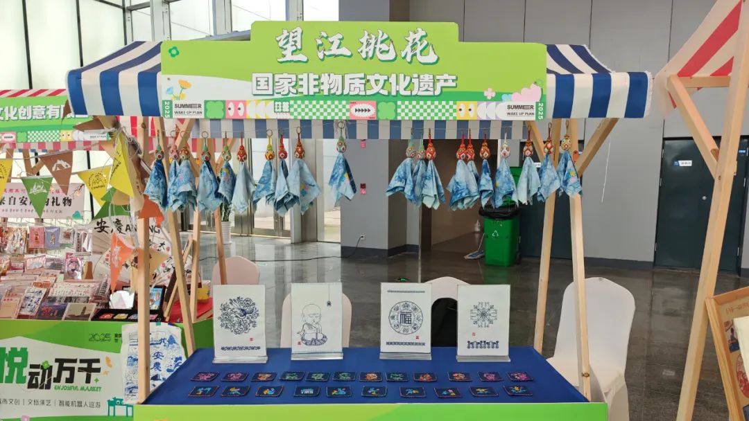 活力潮涌皖江，景致时新文旅——‌安庆市文化和旅游产业协会正式成立！(图29)