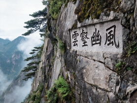 新青年驿站