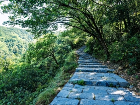 登山步道